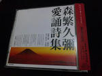 2011122901.jpg