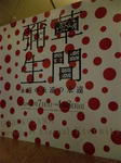 2012013103.JPG