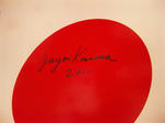 2012013107.JPG
