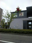 2012042901.JPG