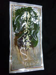 2012063004.JPG