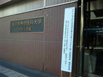 2012080701.jpg