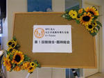 2012080702.jpg