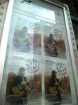 2012082101-1.jpg