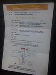 2012100501.JPG