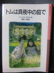 2012102801.jpg