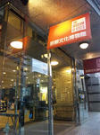 2012112101.jpg