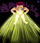 50d9a123.png