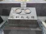 rps20120417_110747_067.jpg
