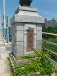 rps20120803_193518.jpg