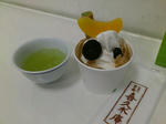rps20120803_195628_927.jpg