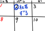 fimg_1231850460.png