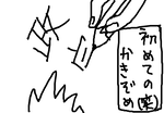 fimg_1232451343.png