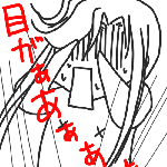 shannpu1.gif