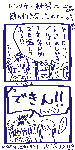 1cf2b645.gif