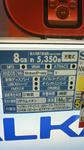 NEC_0006.JPG