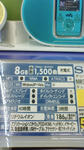 NEC_0005.JPG