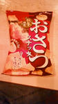27011214.jpeg