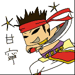 ad1f4802.gif