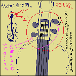 770b3cef.gif
