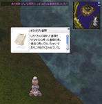 ef22b780.jpeg