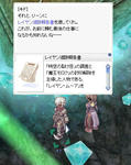 42fc3d1f.jpeg