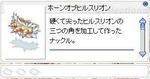ff3a0496.jpeg