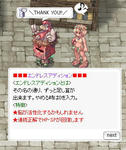 a3686392.jpeg
