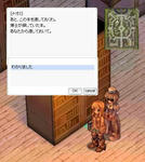 48742263.jpeg