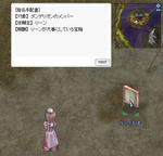 5ed2b4f0.jpeg