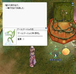 10a08787.jpeg