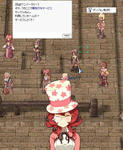 5ff34397.jpeg
