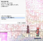 f05085d5.jpeg