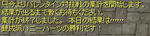 9825e71b.jpeg