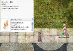 43203147.jpeg