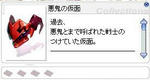 040601f3.jpeg