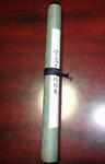 utakata_emaki