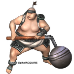 uzumushi