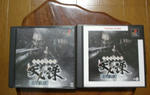 tenchu_shinbigaisen