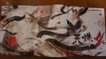 tenchu4koukoku
