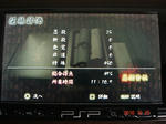 幕間5
