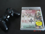 WAY OF THE SAMURAI 4