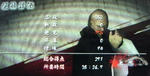 kikon8_4