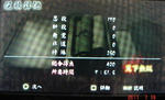 kikon9_5