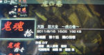 kikon10_1