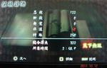kikon10_6