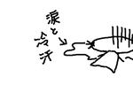 fimg_21196183831.png