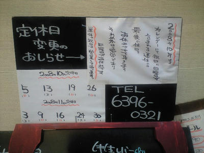 CA390515.JPG