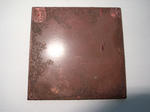 7c32d67a.jpg