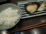 13bd8239.jpg